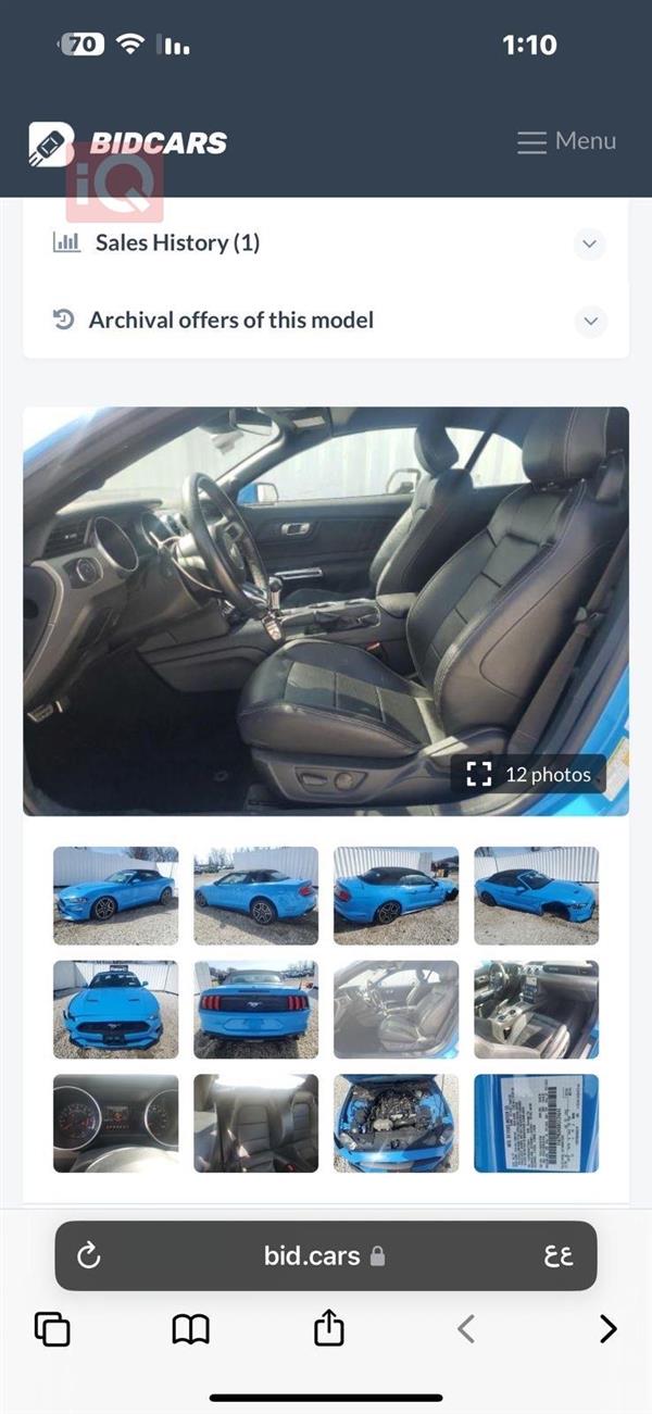 car image